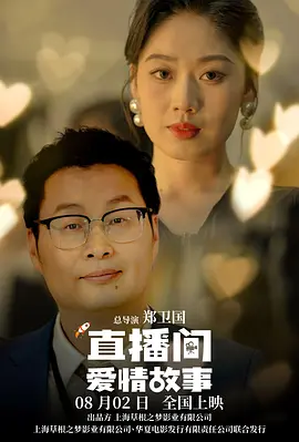 久久综合给合久久狠狠狠97色69