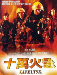 久久久无码精品亚洲日韩按摩